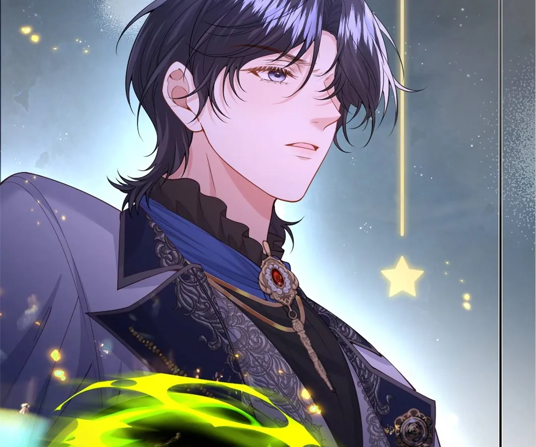 After The Female Lead Awakens Chapter 42 - page 7