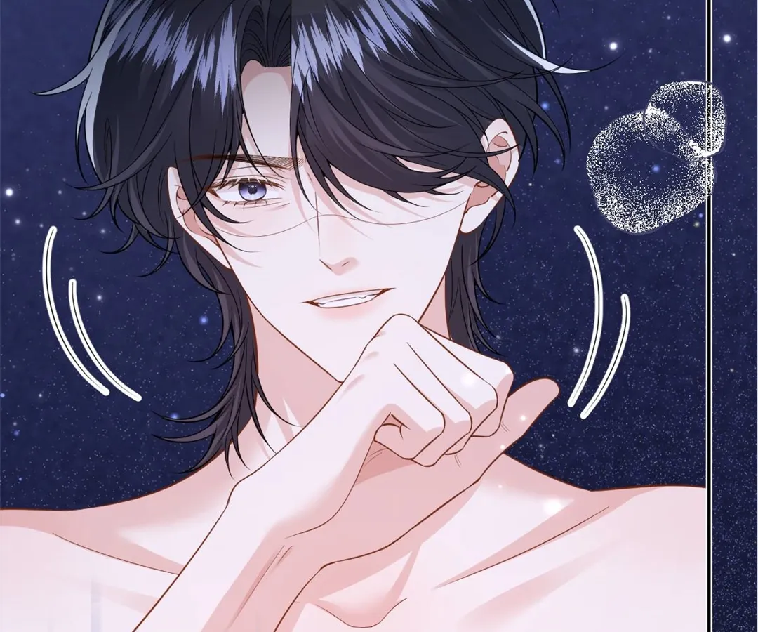 After The Female Lead Awakens Chapter 42 - page 88