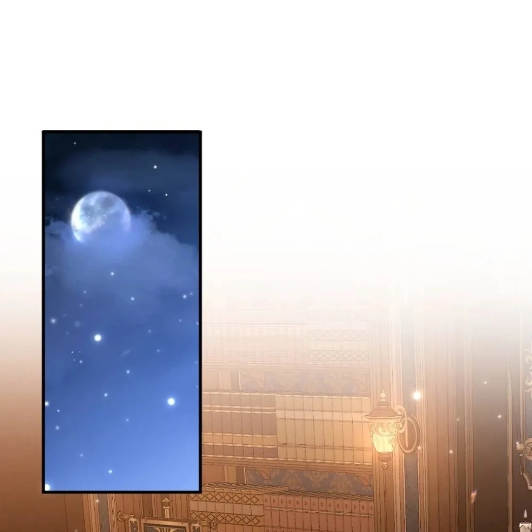 After The Female Lead Awakens Chapter 44 - page 1