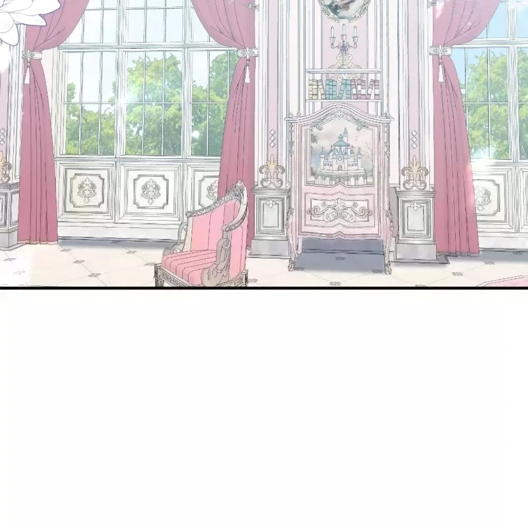 After The Female Lead Awakens Chapter 44 - page 9