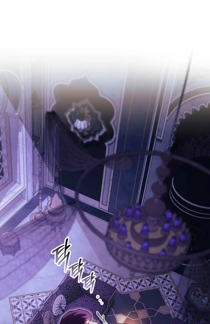 You Were My Slave Chapter 34 - page 18