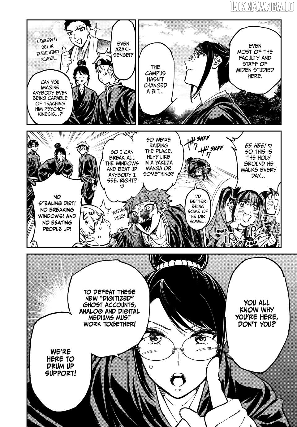 Dead account Chapter 110 - page 4