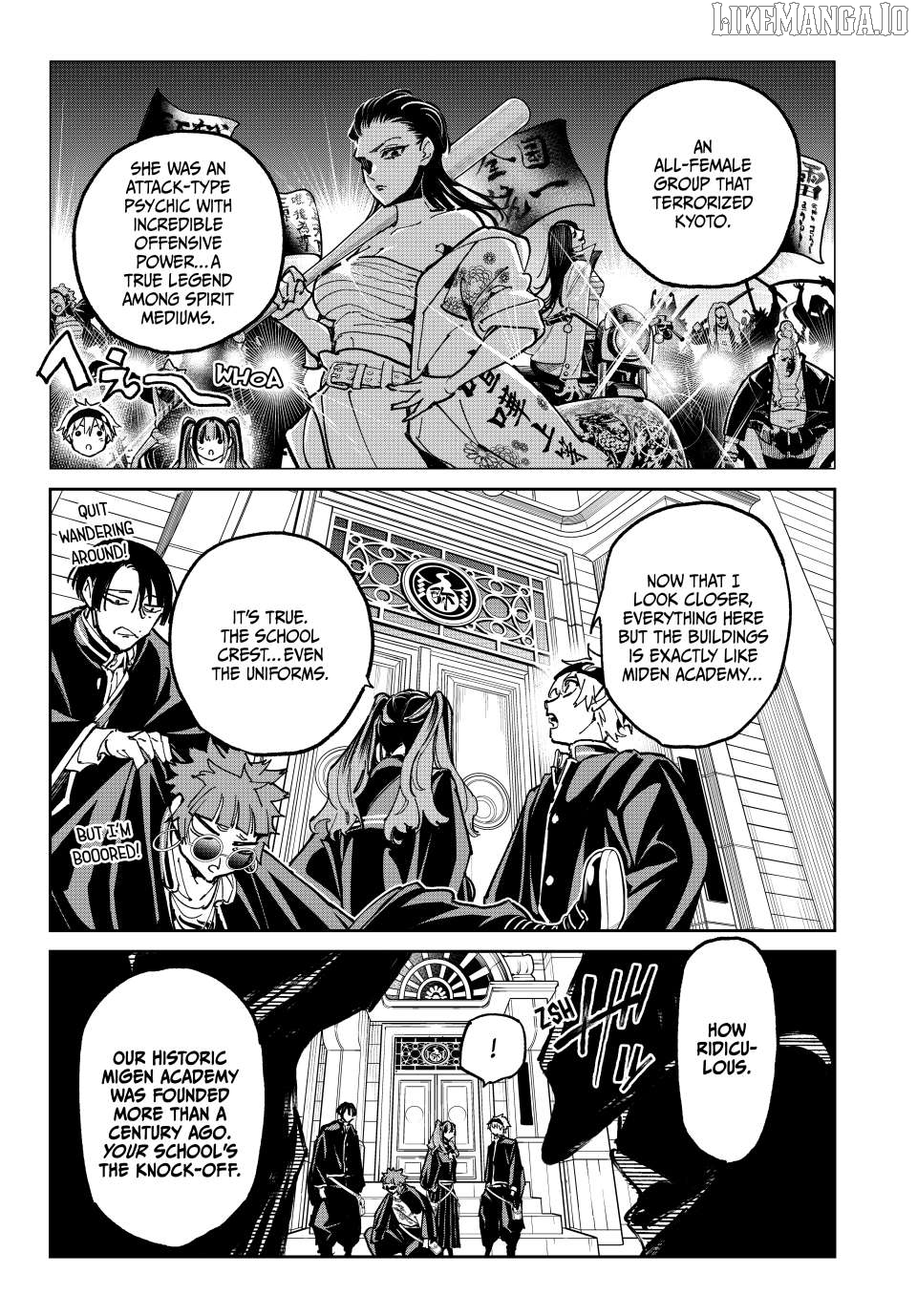 Dead account Chapter 110 - page 7