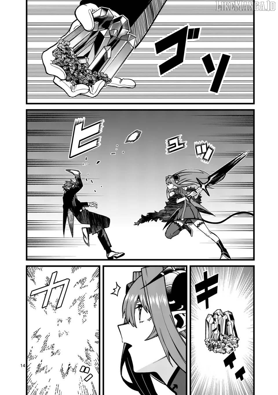 Power-Hara Genkai Yuusha, Maougun kara Koutaiguu de Scout sareru ~Yuusha Ranking 1-i na no ni Tedori ga Gomi sugite Seikatsu Dekimasen~ Chapter 35 - page 14