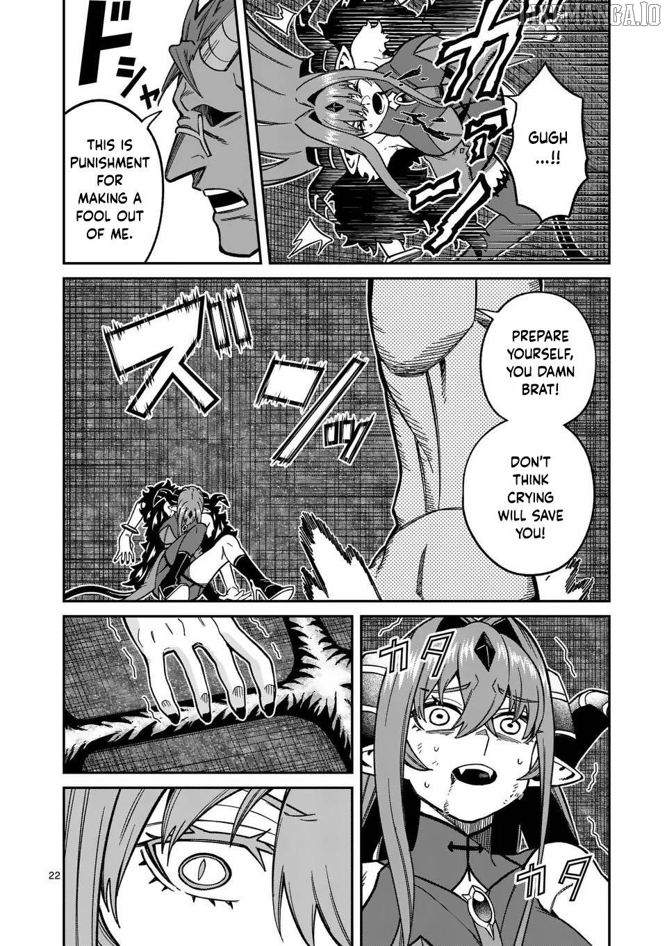 Power-Hara Genkai Yuusha, Maougun kara Koutaiguu de Scout sareru ~Yuusha Ranking 1-i na no ni Tedori ga Gomi sugite Seikatsu Dekimasen~ Chapter 35 - page 21