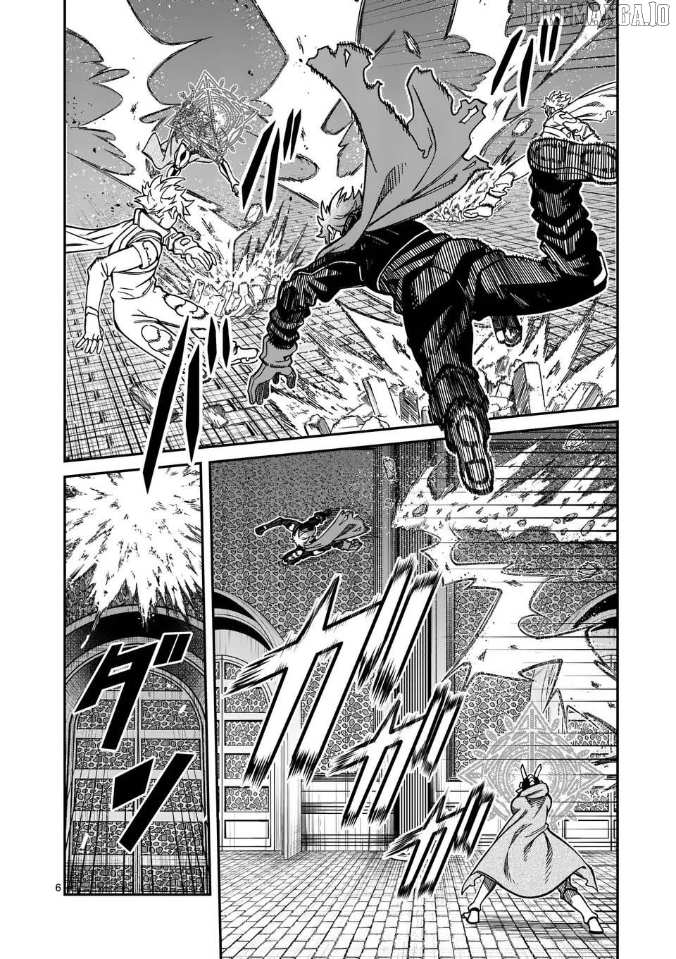 Power-Hara Genkai Yuusha, Maougun kara Koutaiguu de Scout sareru ~Yuusha Ranking 1-i na no ni Tedori ga Gomi sugite Seikatsu Dekimasen~ Chapter 35 - page 6