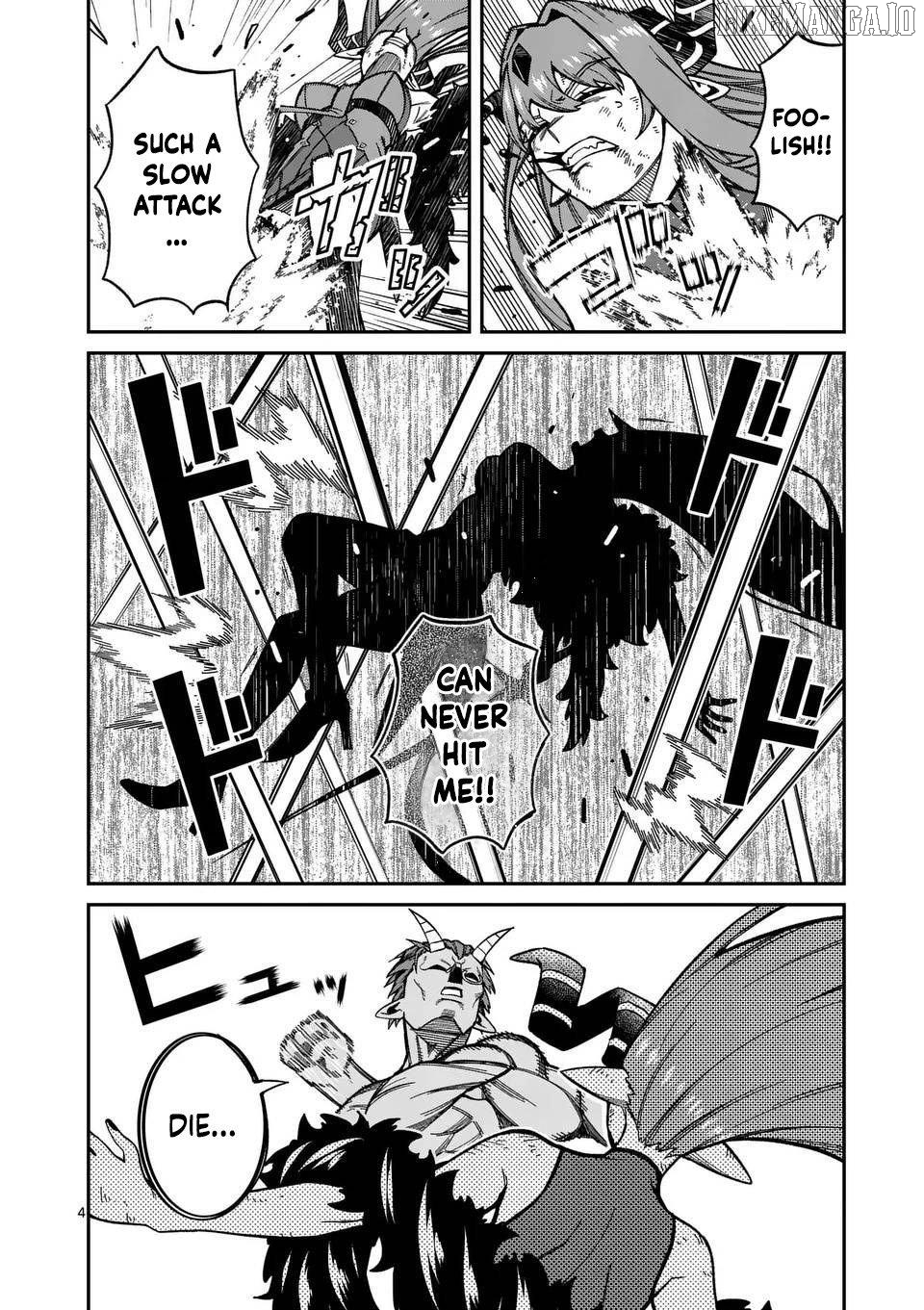 Power-Hara Genkai Yuusha, Maougun kara Koutaiguu de Scout sareru ~Yuusha Ranking 1-i na no ni Tedori ga Gomi sugite Seikatsu Dekimasen~ Chapter 36 - page 4