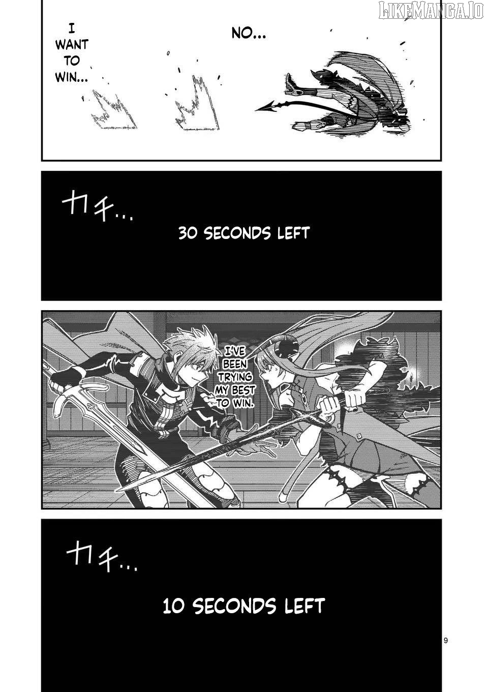Power-Hara Genkai Yuusha, Maougun kara Koutaiguu de Scout sareru ~Yuusha Ranking 1-i na no ni Tedori ga Gomi sugite Seikatsu Dekimasen~ Chapter 36 - page 8