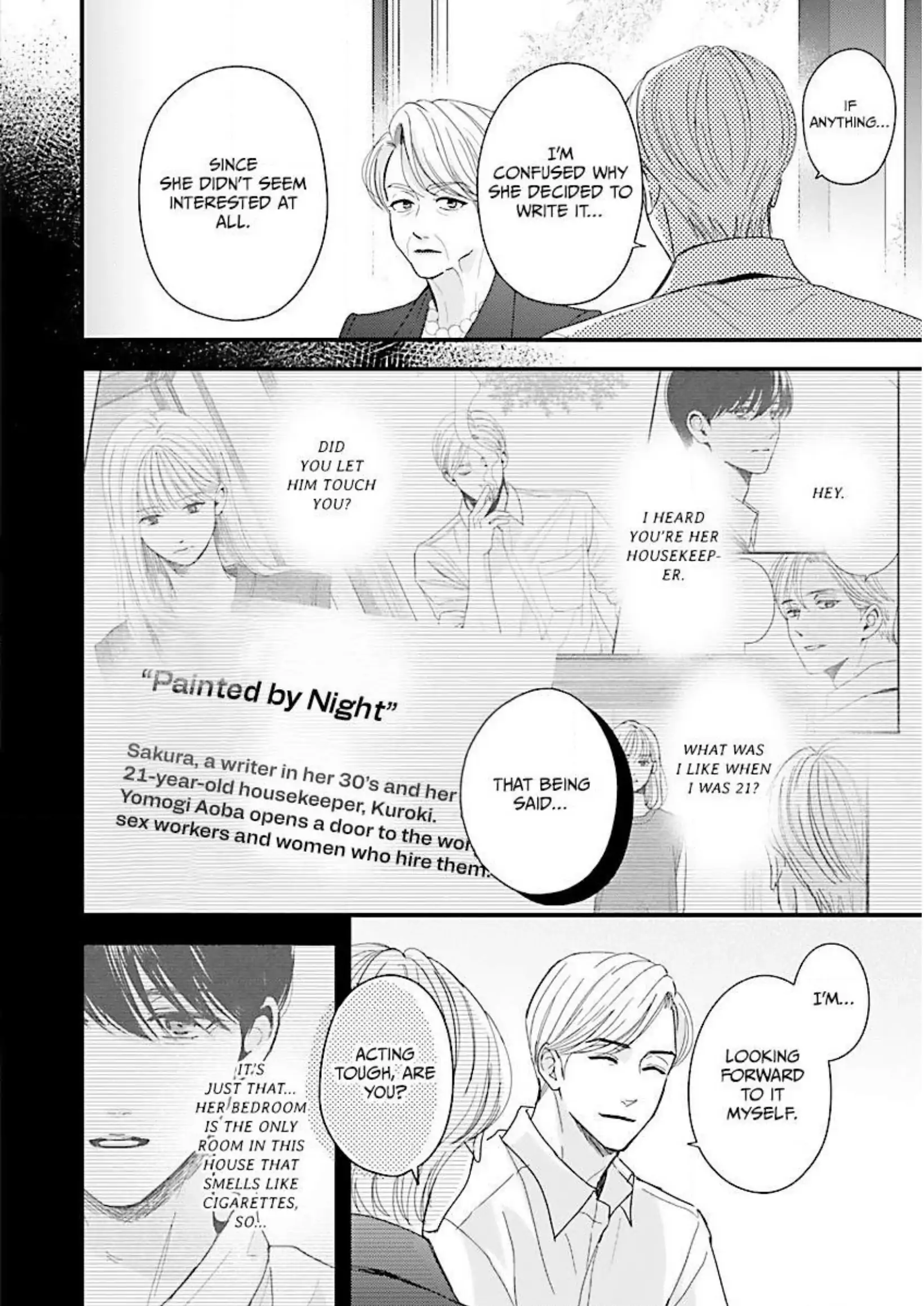 His Sweet Aroma Chapter 19 - page 10