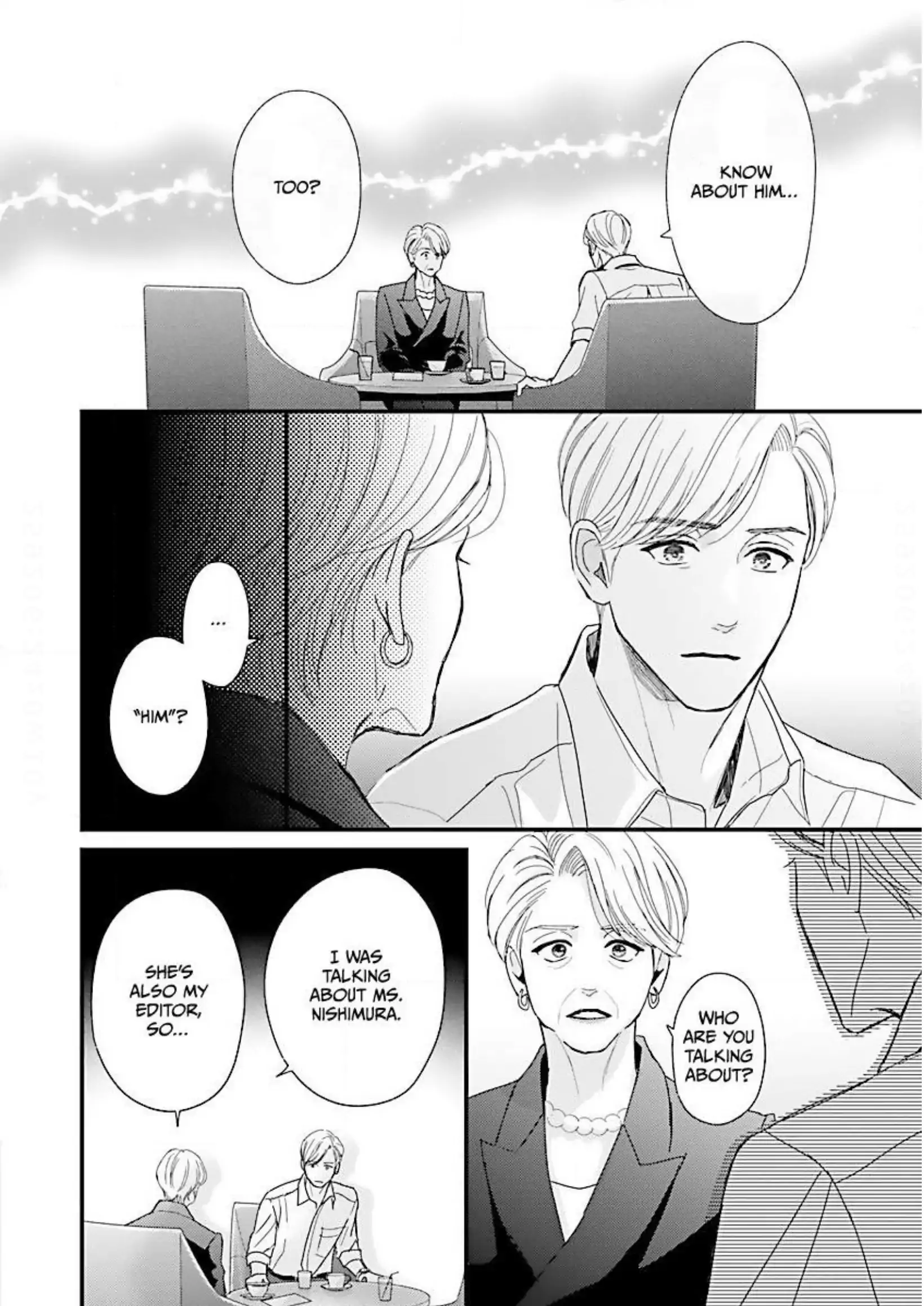 His Sweet Aroma Chapter 19 - page 12