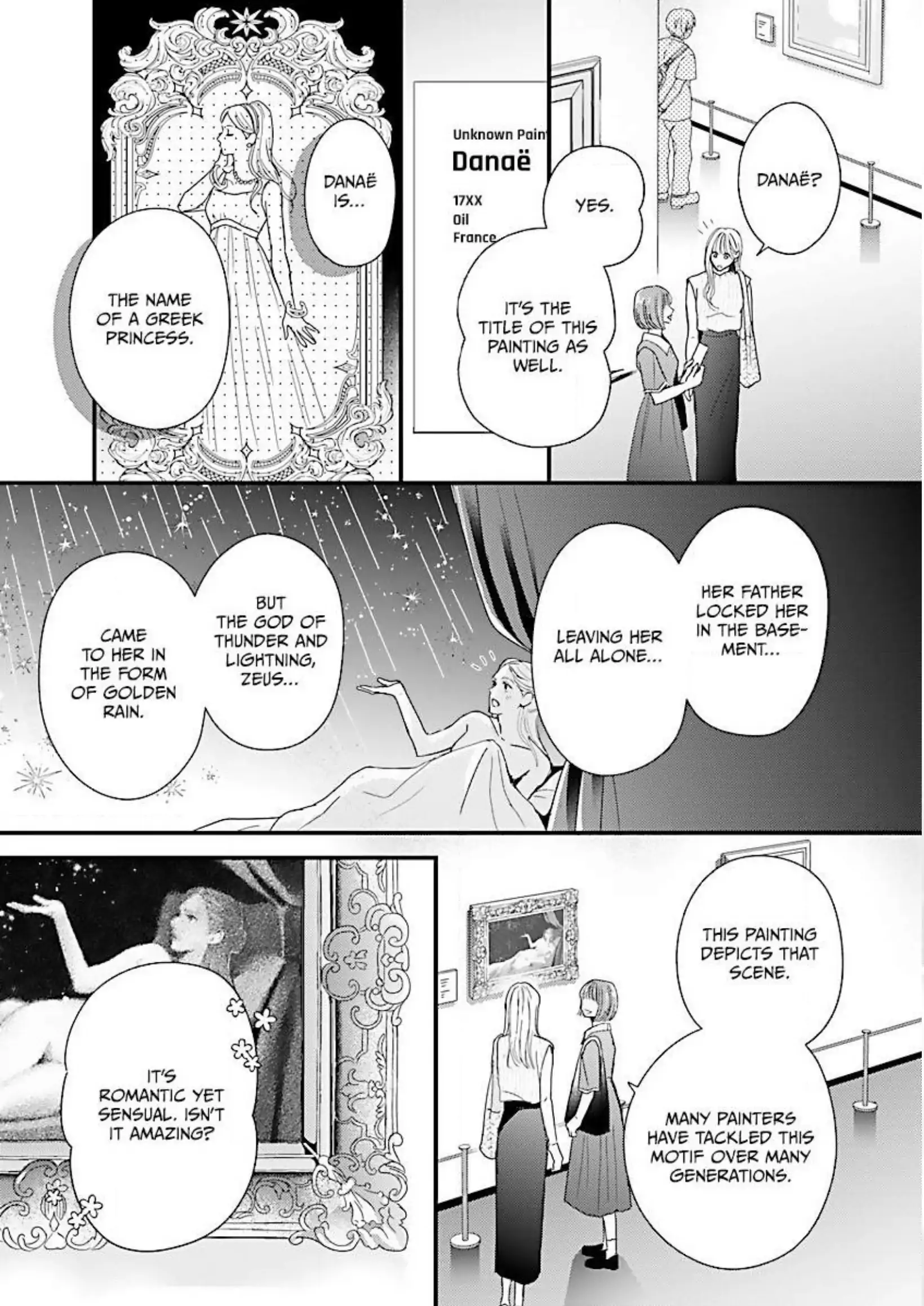 His Sweet Aroma Chapter 19 - page 15