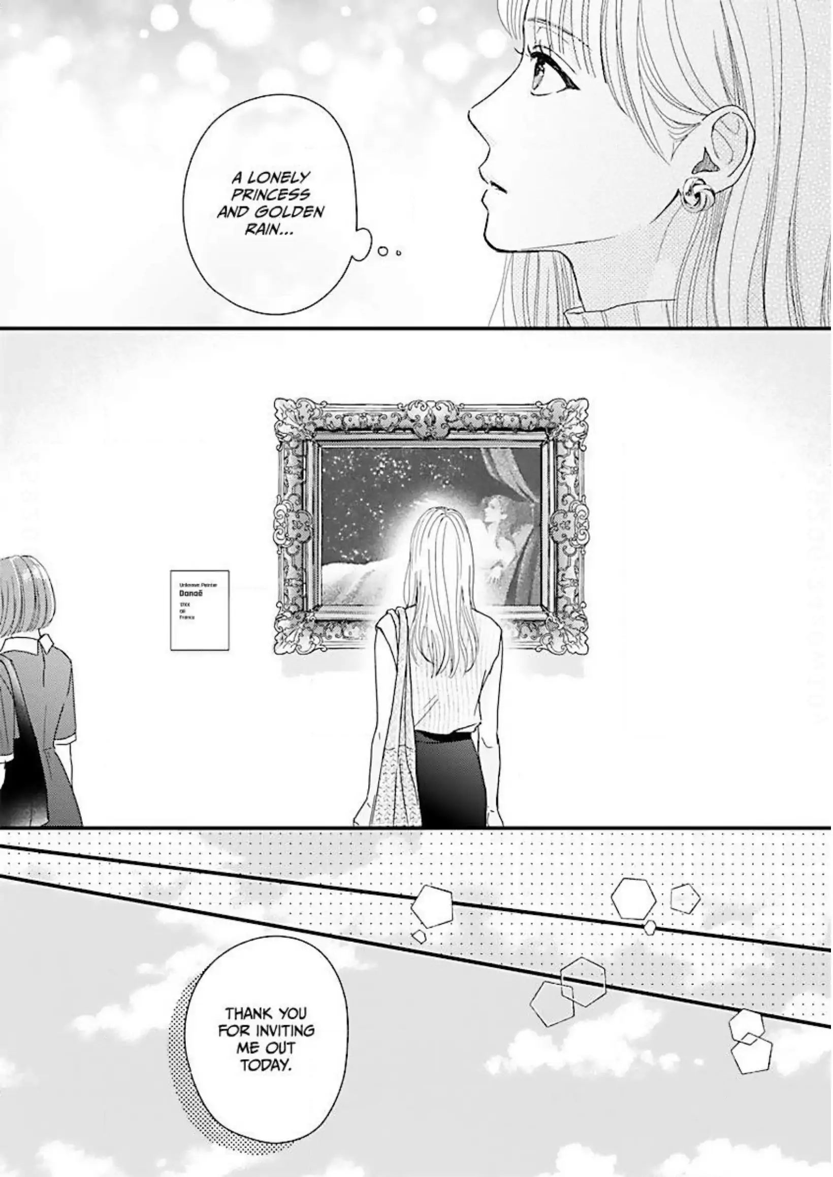 His Sweet Aroma Chapter 19 - page 16