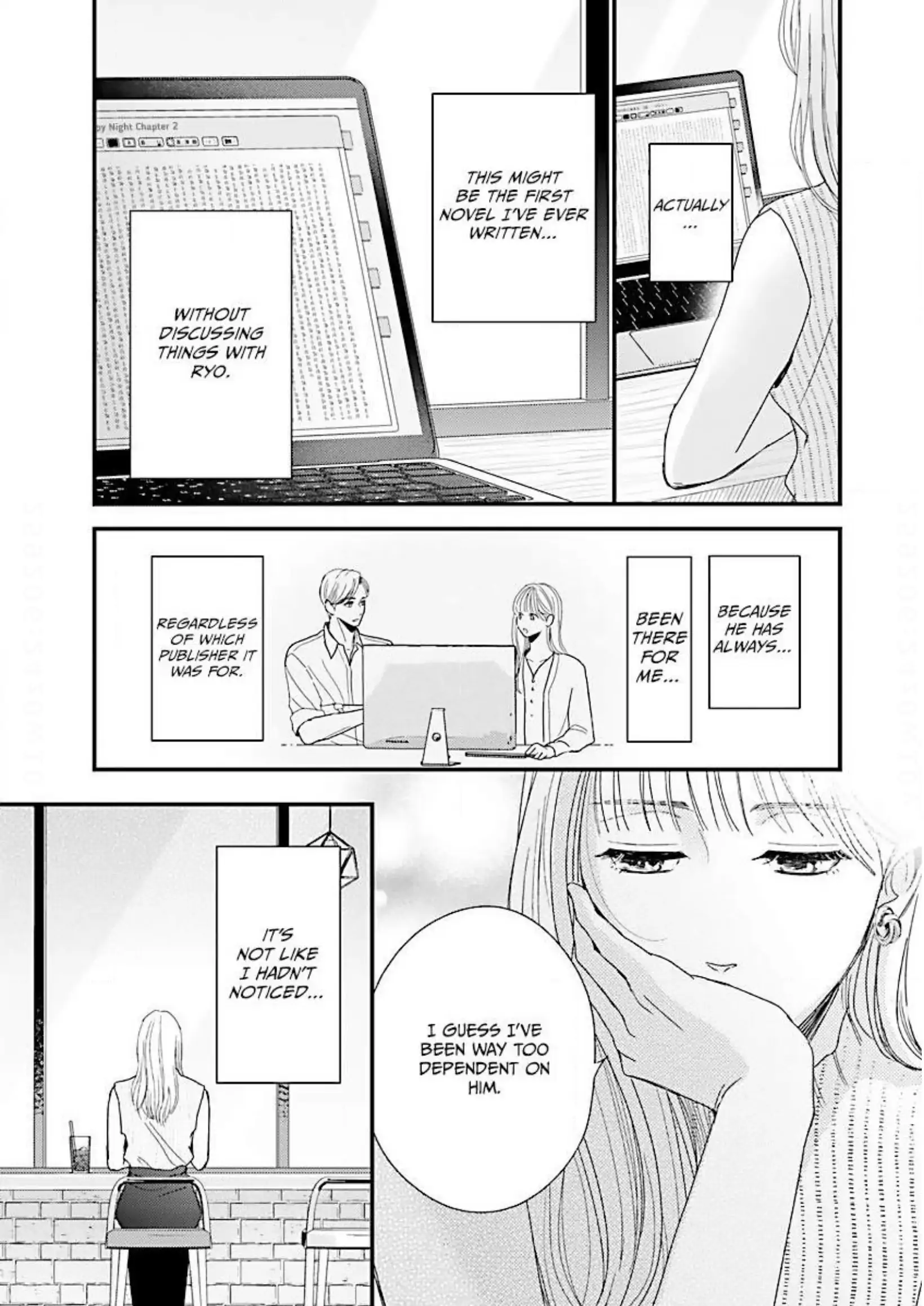 His Sweet Aroma Chapter 19 - page 23