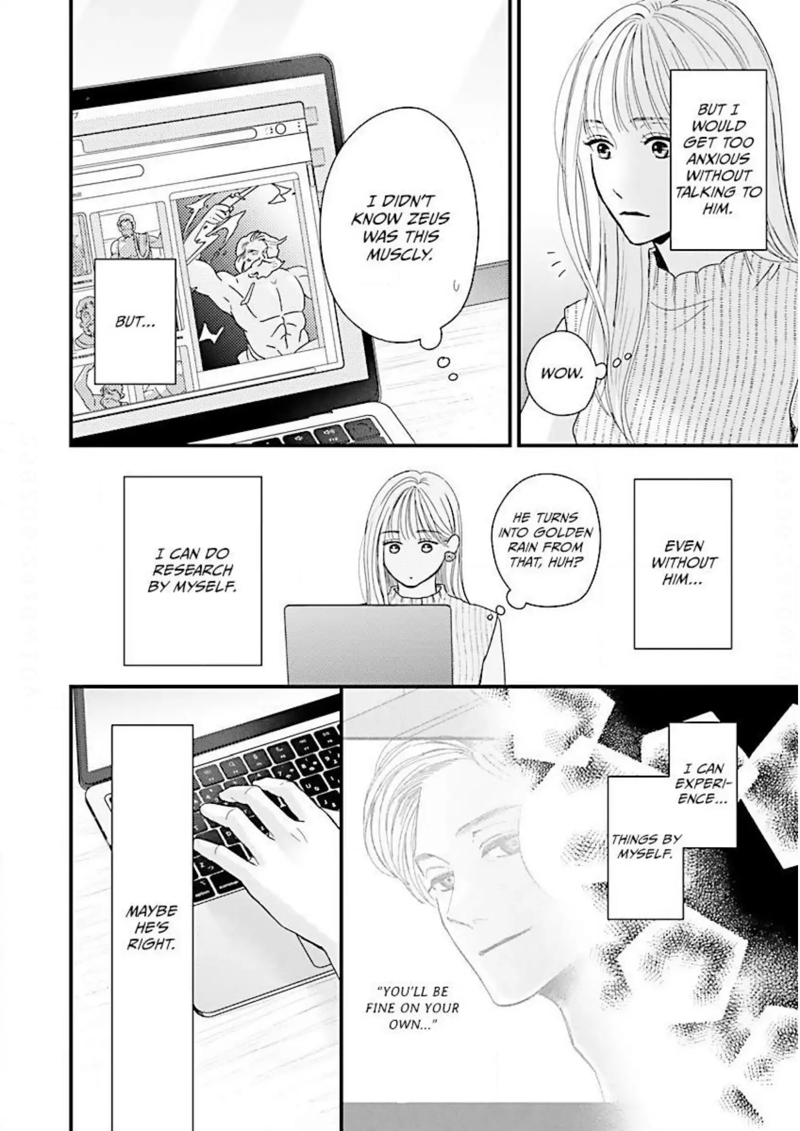 His Sweet Aroma Chapter 19 - page 24