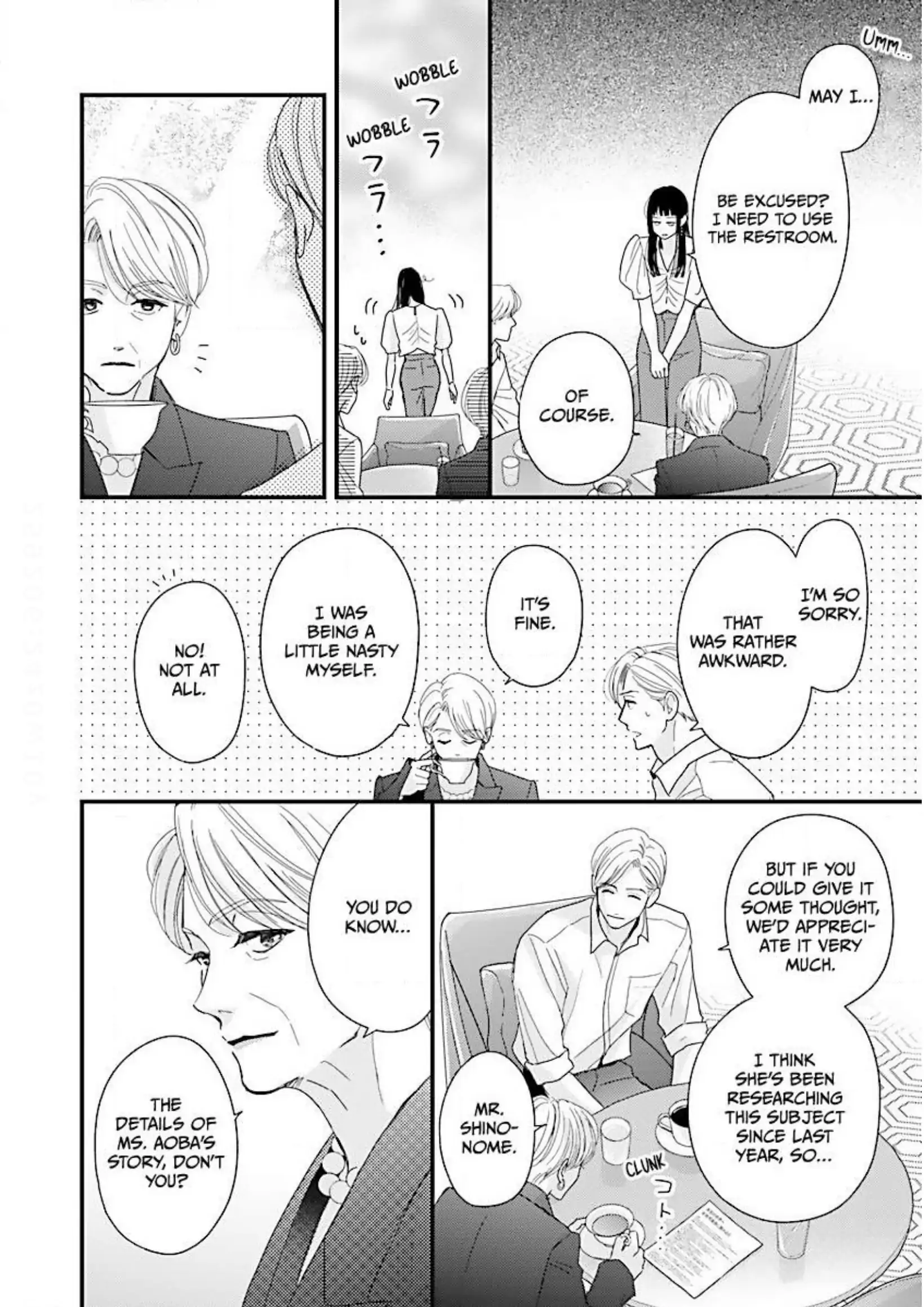 His Sweet Aroma Chapter 19 - page 8