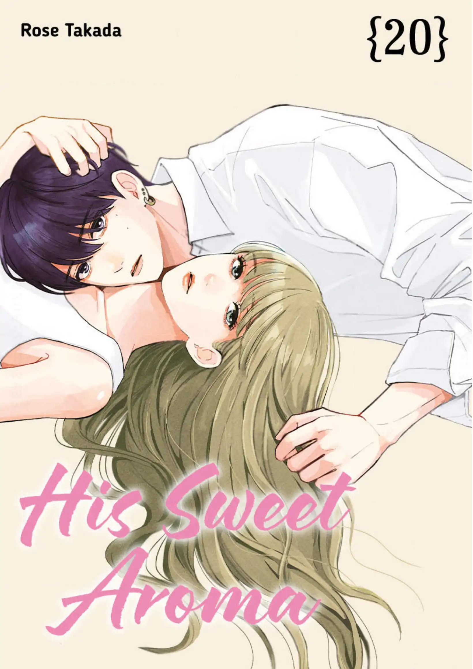 His Sweet Aroma Chapter 20 - page 1