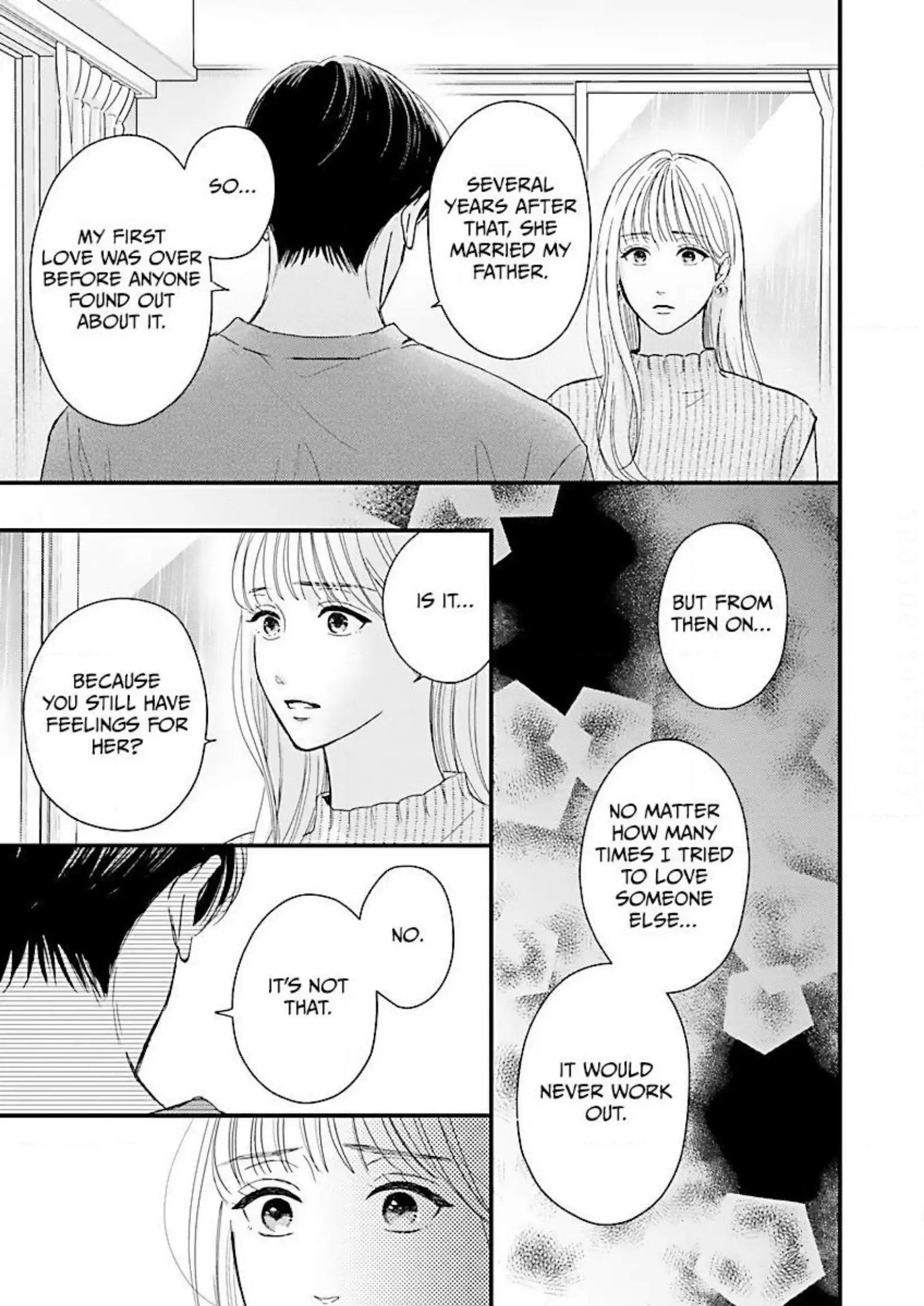 His Sweet Aroma Chapter 20 - page 17