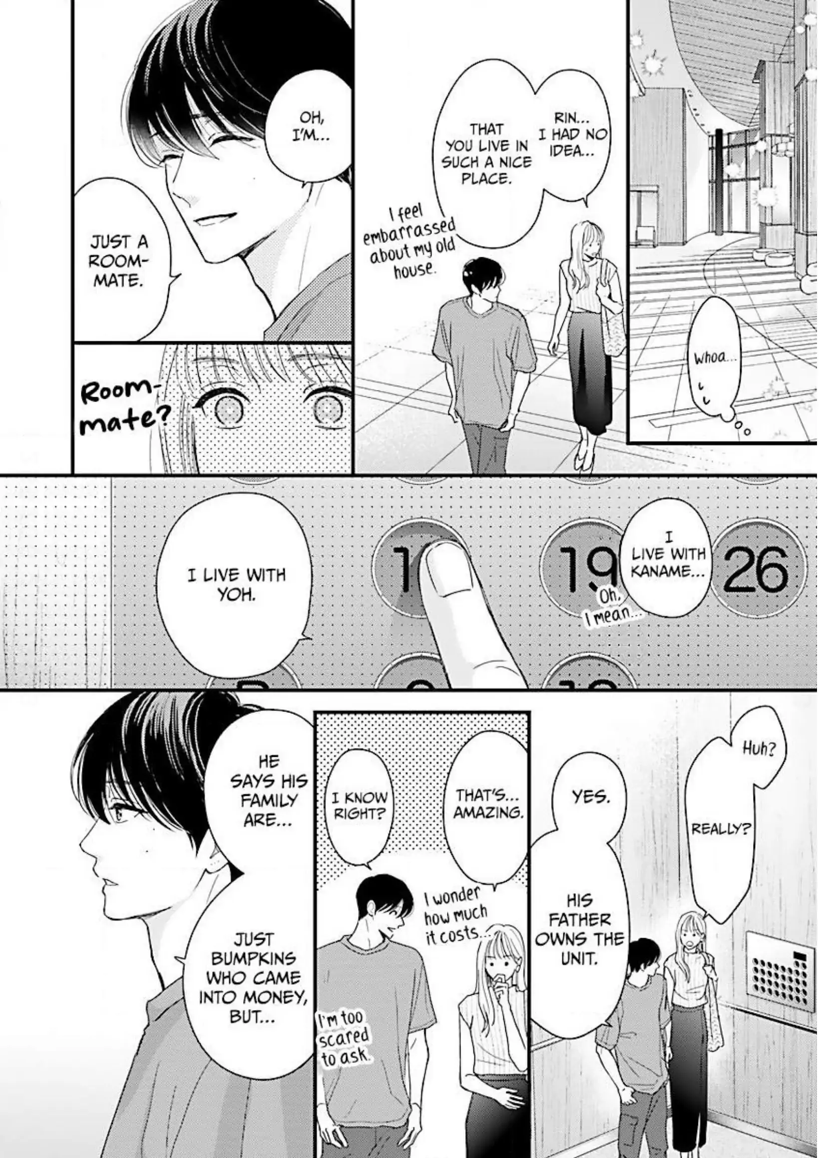 His Sweet Aroma Chapter 20 - page 8