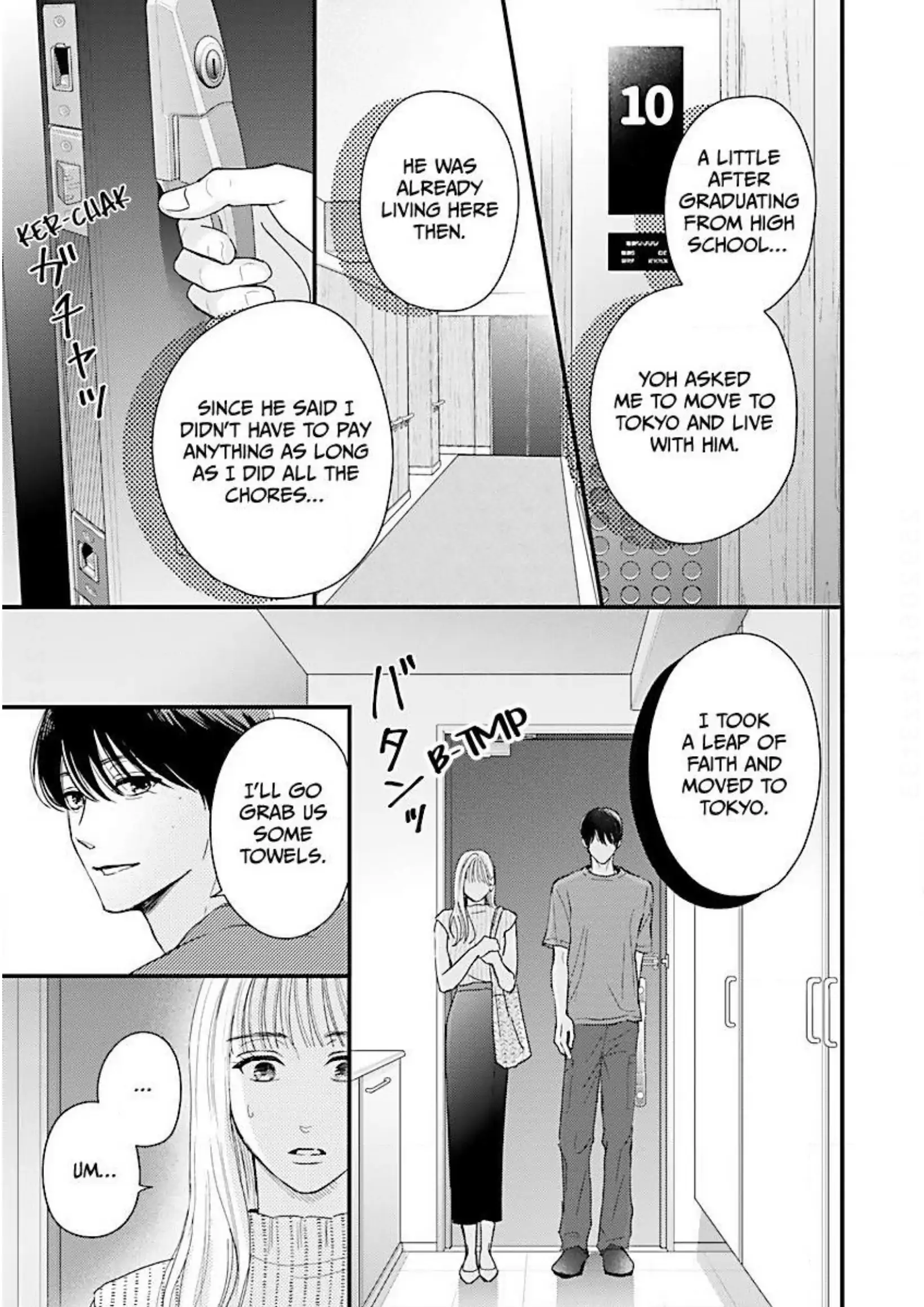 His Sweet Aroma Chapter 20 - page 9