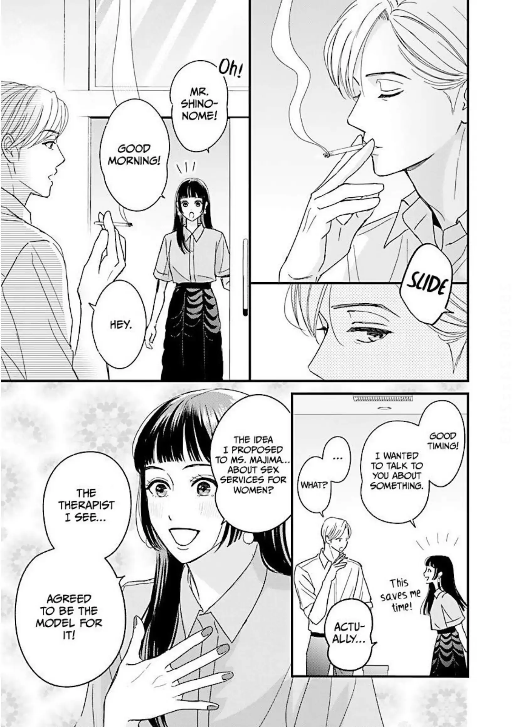 His Sweet Aroma Chapter 24 - page 17