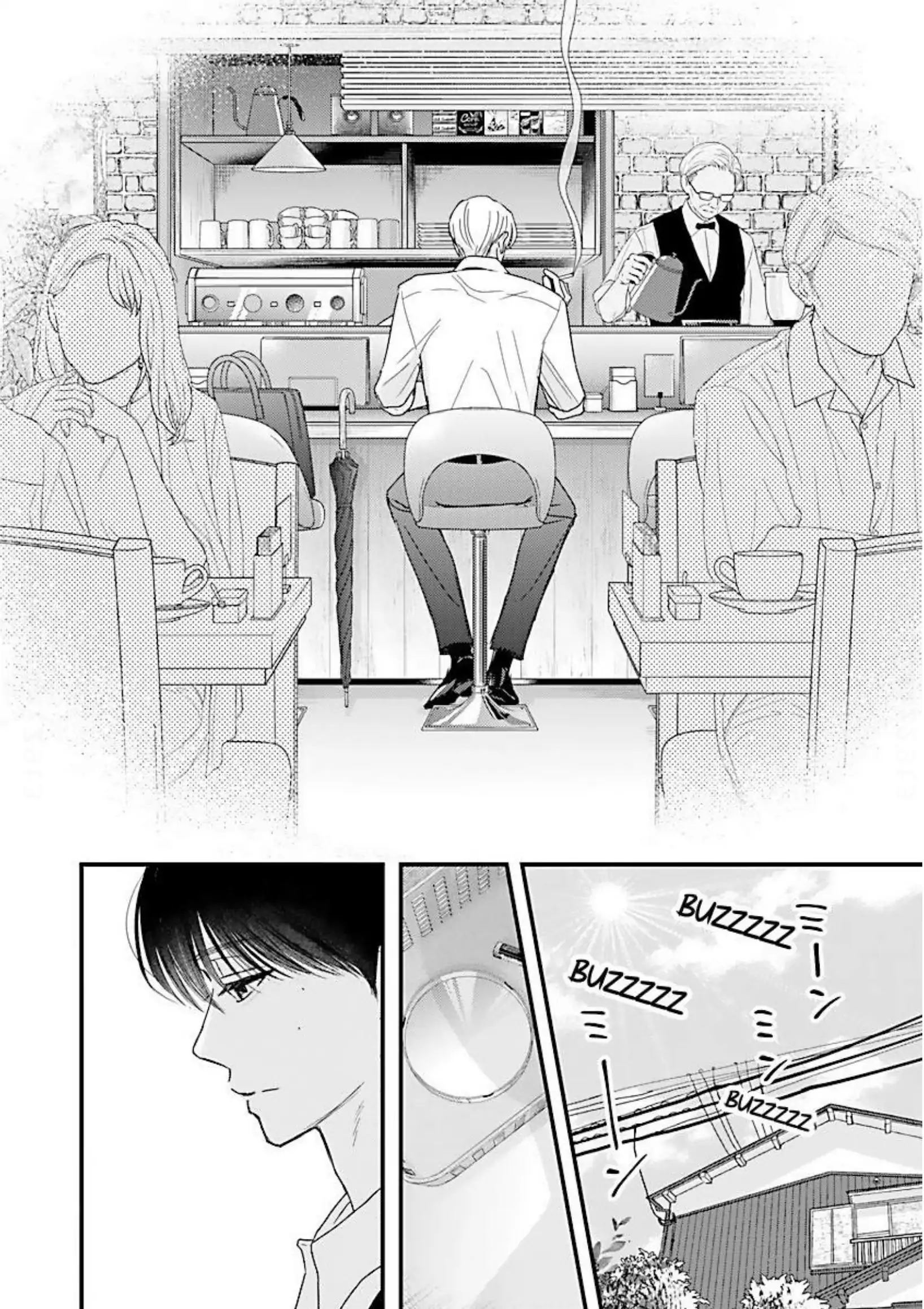 His Sweet Aroma Chapter 24 - page 22