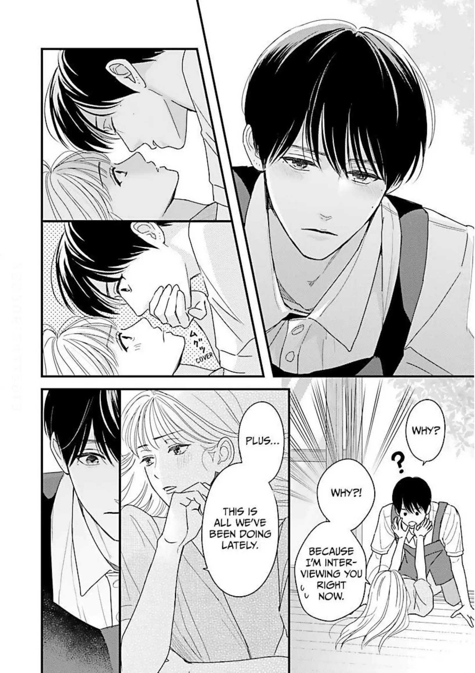 His Sweet Aroma Chapter 24 - page 26