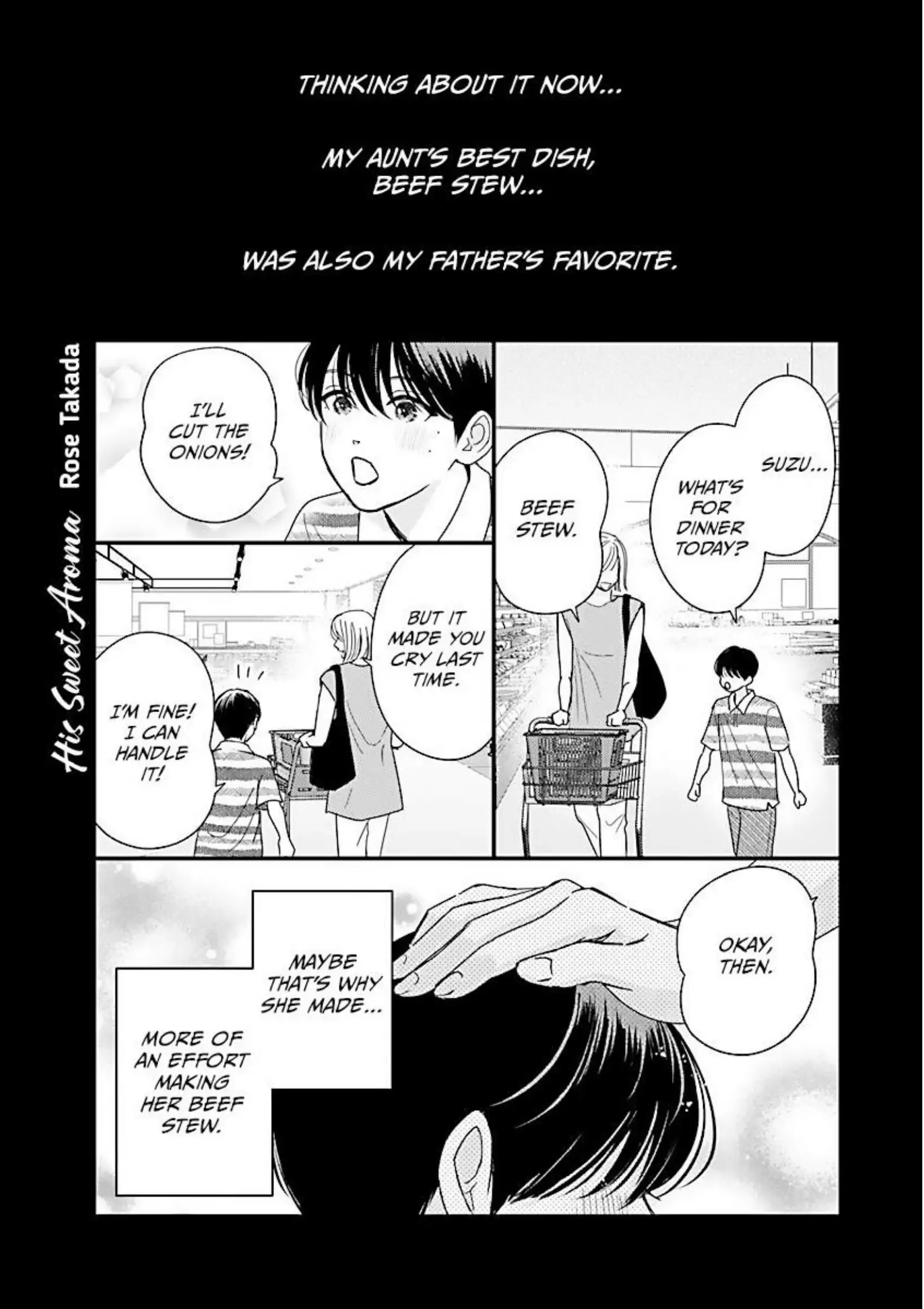 His Sweet Aroma Chapter 24 - page 3