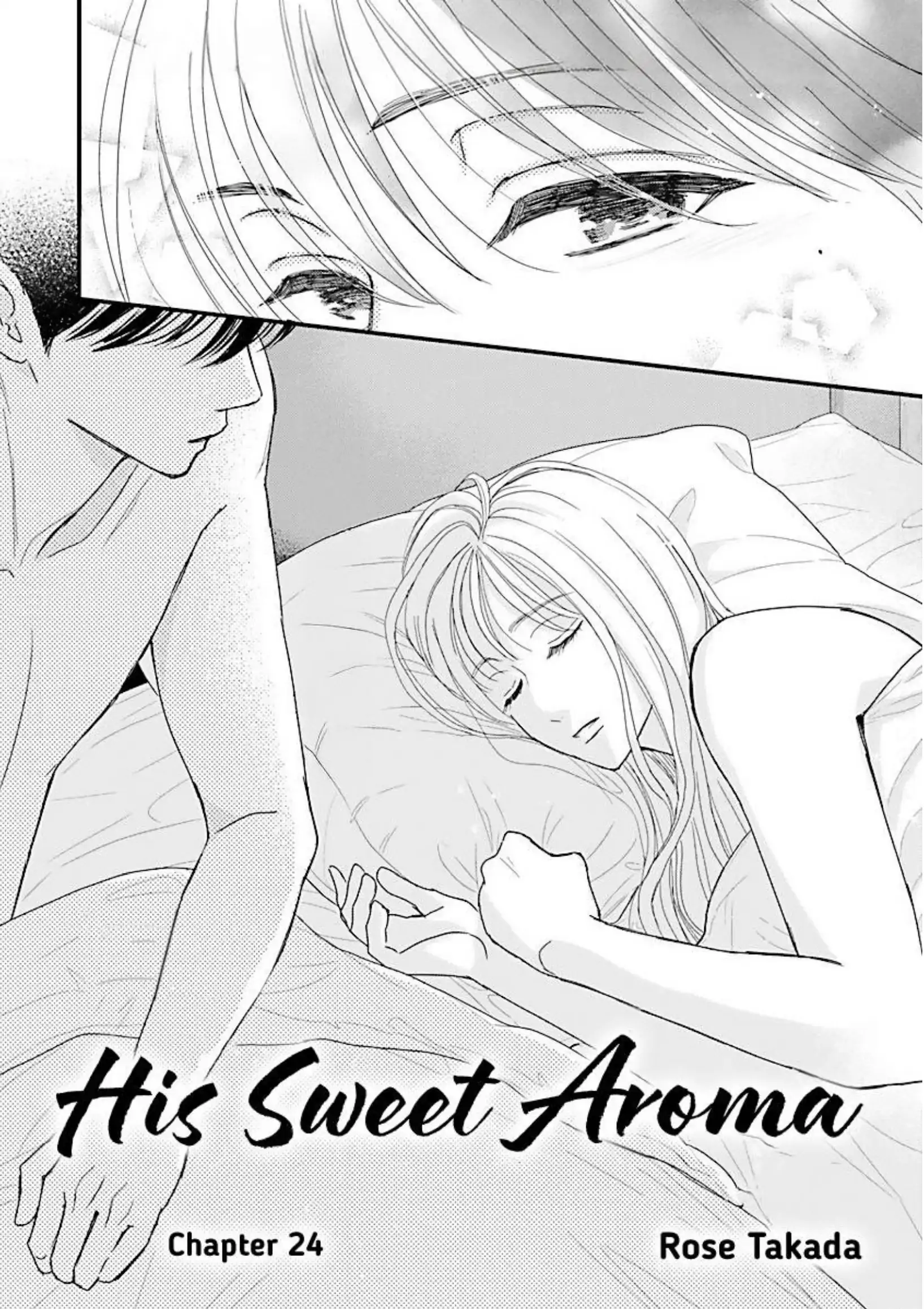 His Sweet Aroma Chapter 24 - page 6