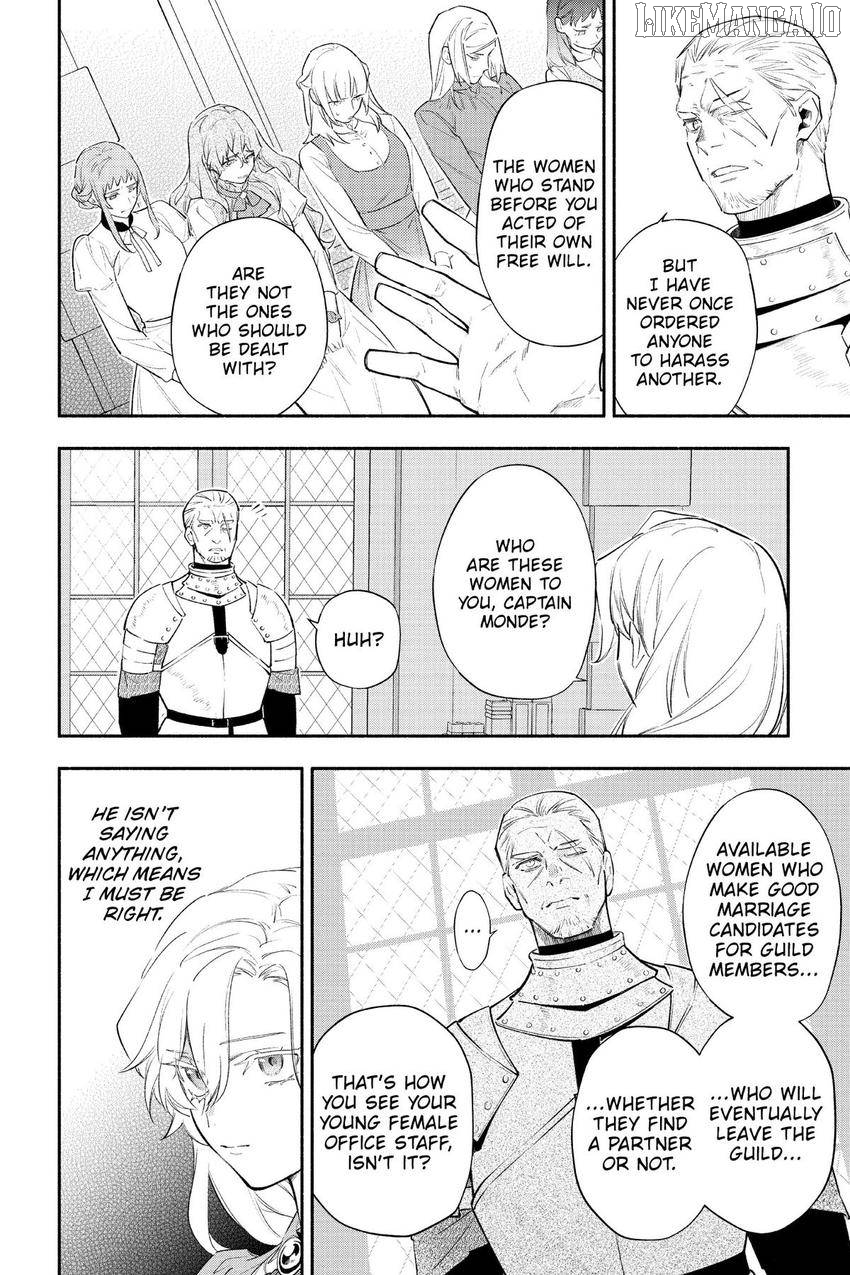 You Want to Break Off Our Engagement? Well, You'd Better Break the Bank!/Official Chapter 15 - page 11