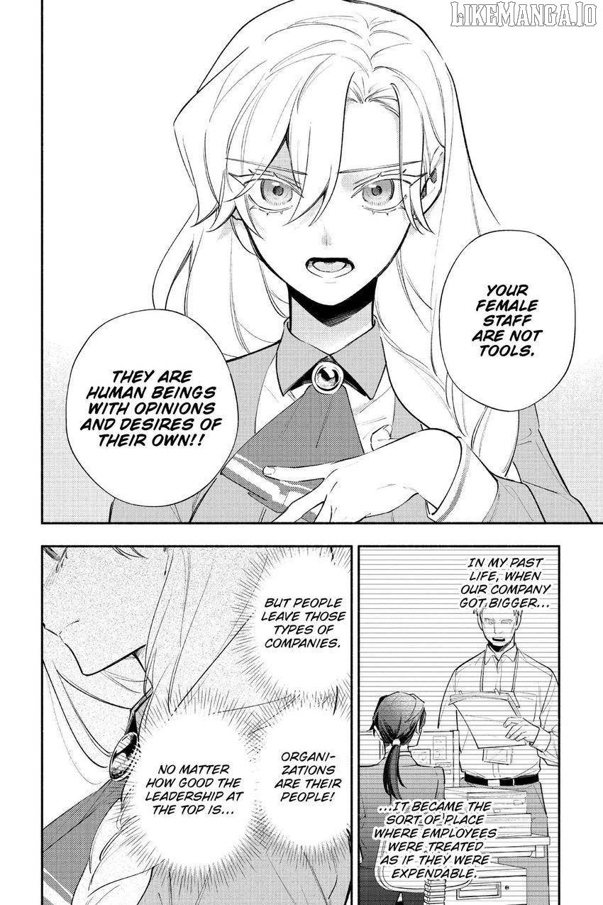 You Want to Break Off Our Engagement? Well, You'd Better Break the Bank!/Official Chapter 15 - page 13