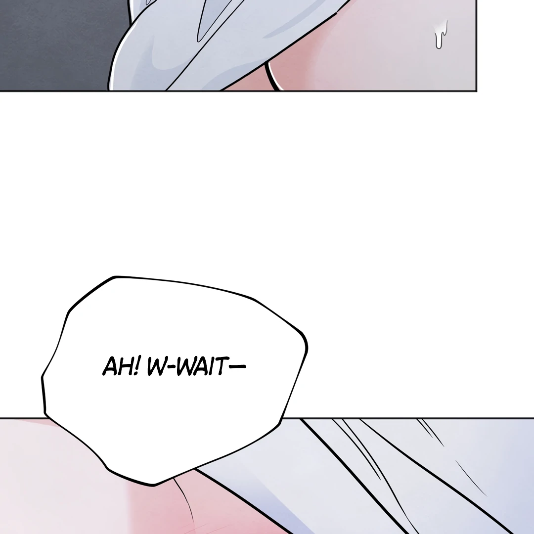 The Circumstances of an idiot Chapter 41 - page 107