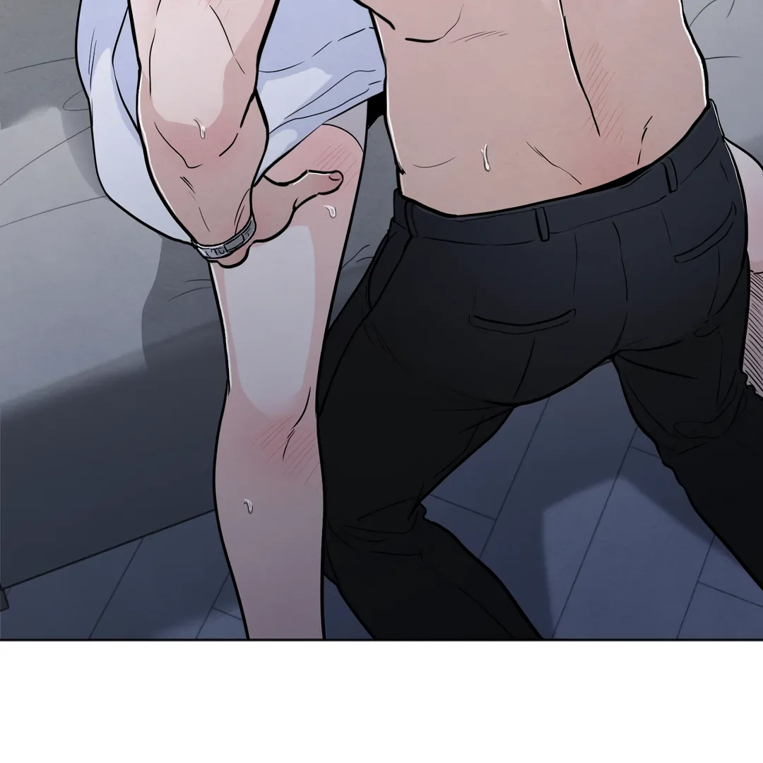 The Circumstances of an idiot Chapter 41 - page 11