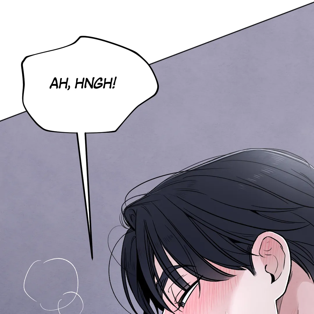 The Circumstances of an idiot Chapter 41 - page 112