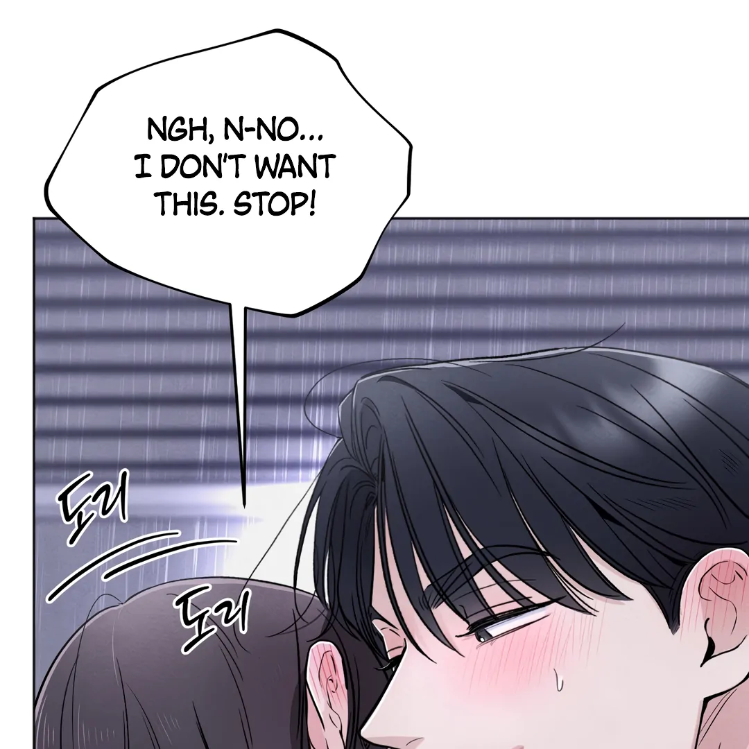 The Circumstances of an idiot Chapter 41 - page 117