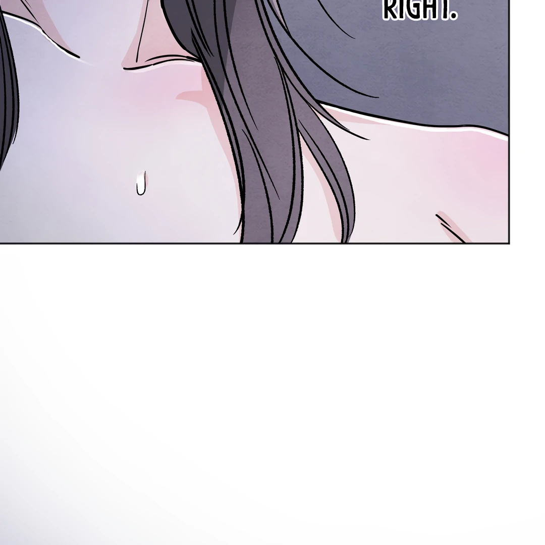 The Circumstances of an idiot Chapter 41 - page 137
