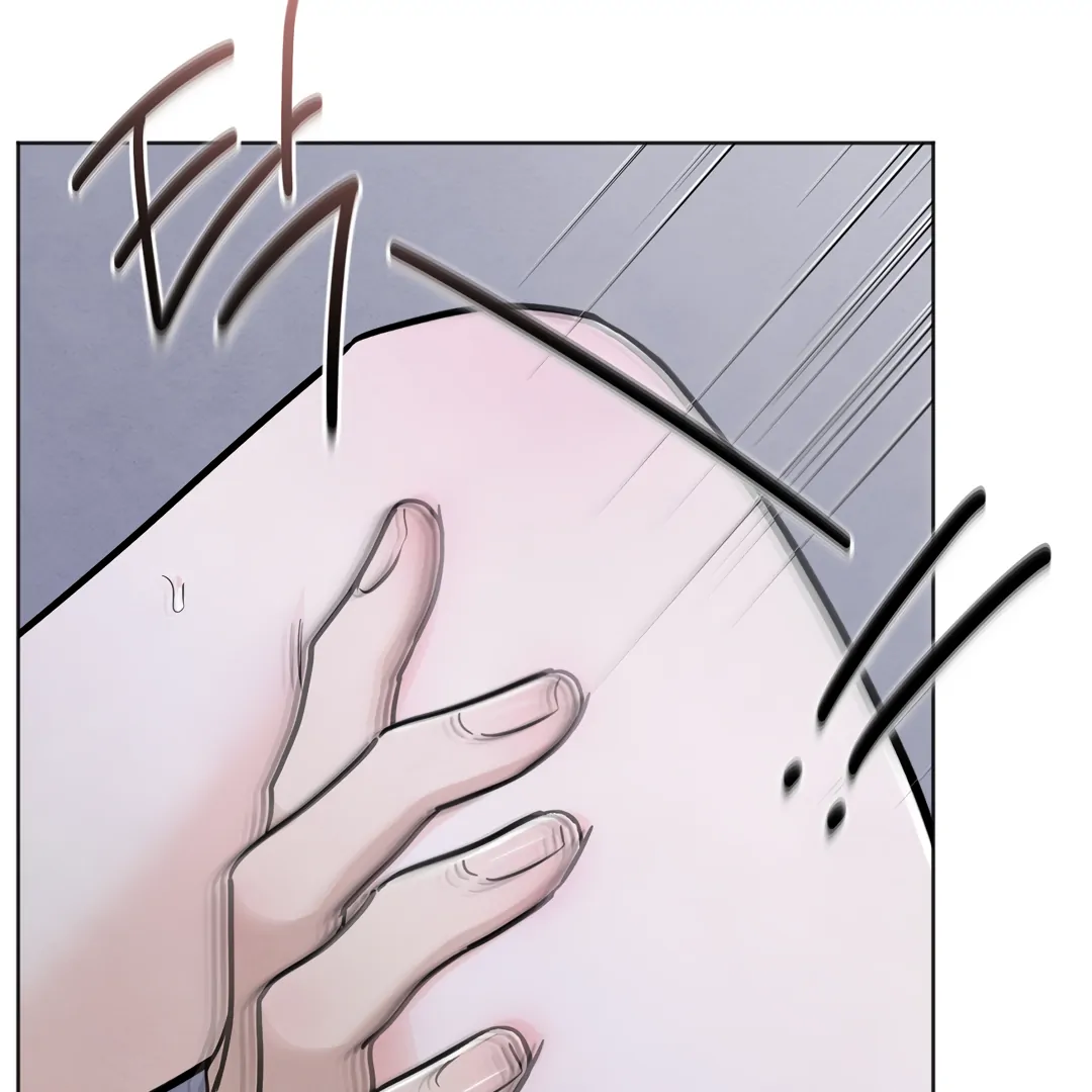 The Circumstances of an idiot Chapter 41 - page 26