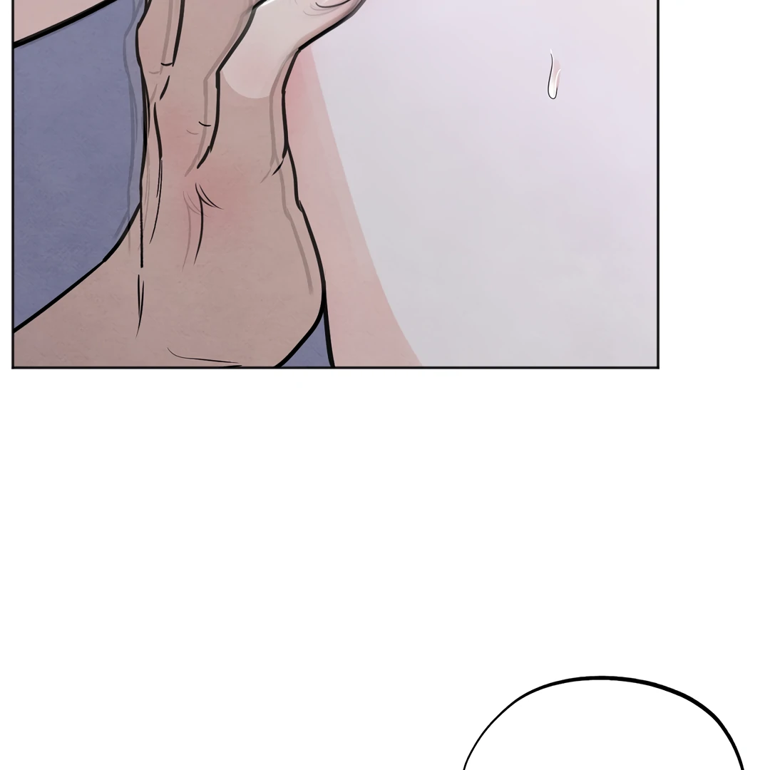 The Circumstances of an idiot Chapter 41 - page 27