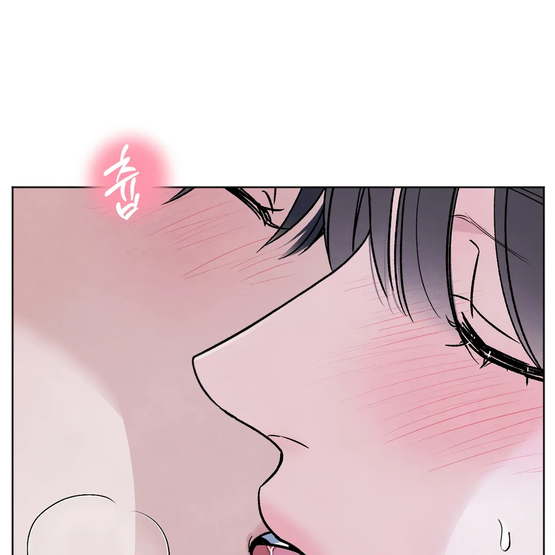 The Circumstances of an idiot Chapter 41 - page 4