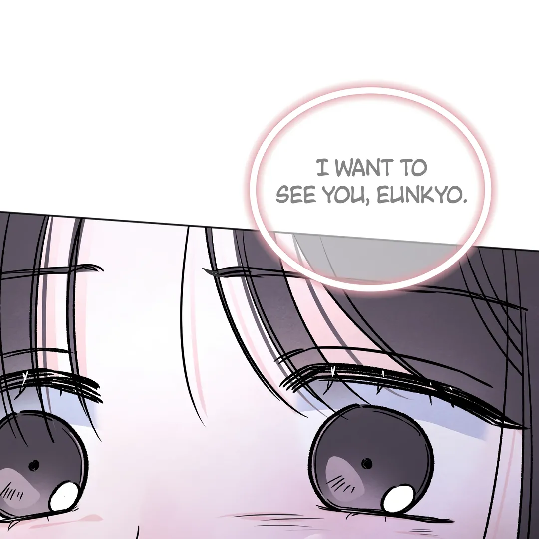 The Circumstances of an idiot Chapter 41 - page 43