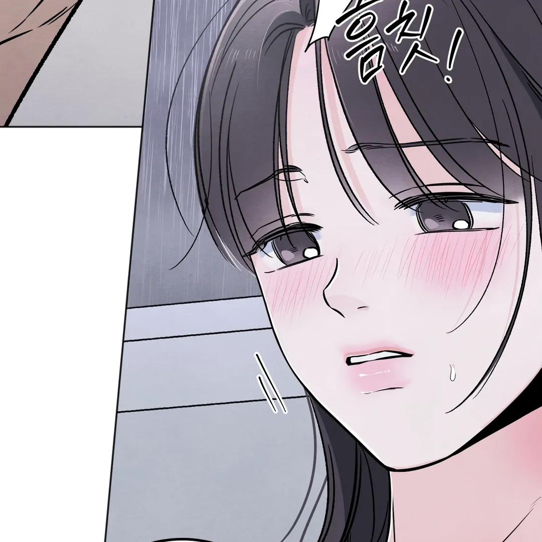 The Circumstances of an idiot Chapter 41 - page 48