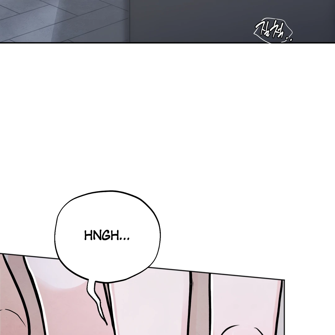 The Circumstances of an idiot Chapter 41 - page 55