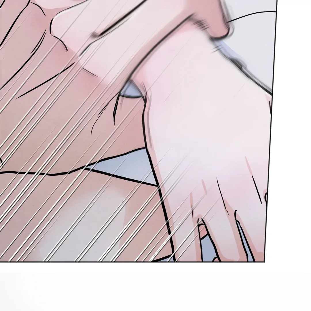 The Circumstances of an idiot Chapter 41 - page 65