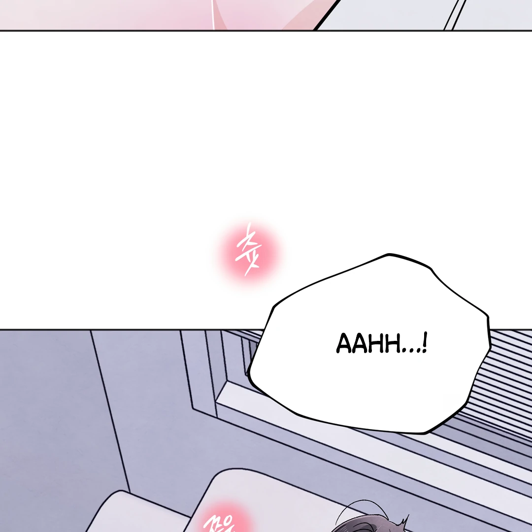 The Circumstances of an idiot Chapter 41 - page 73