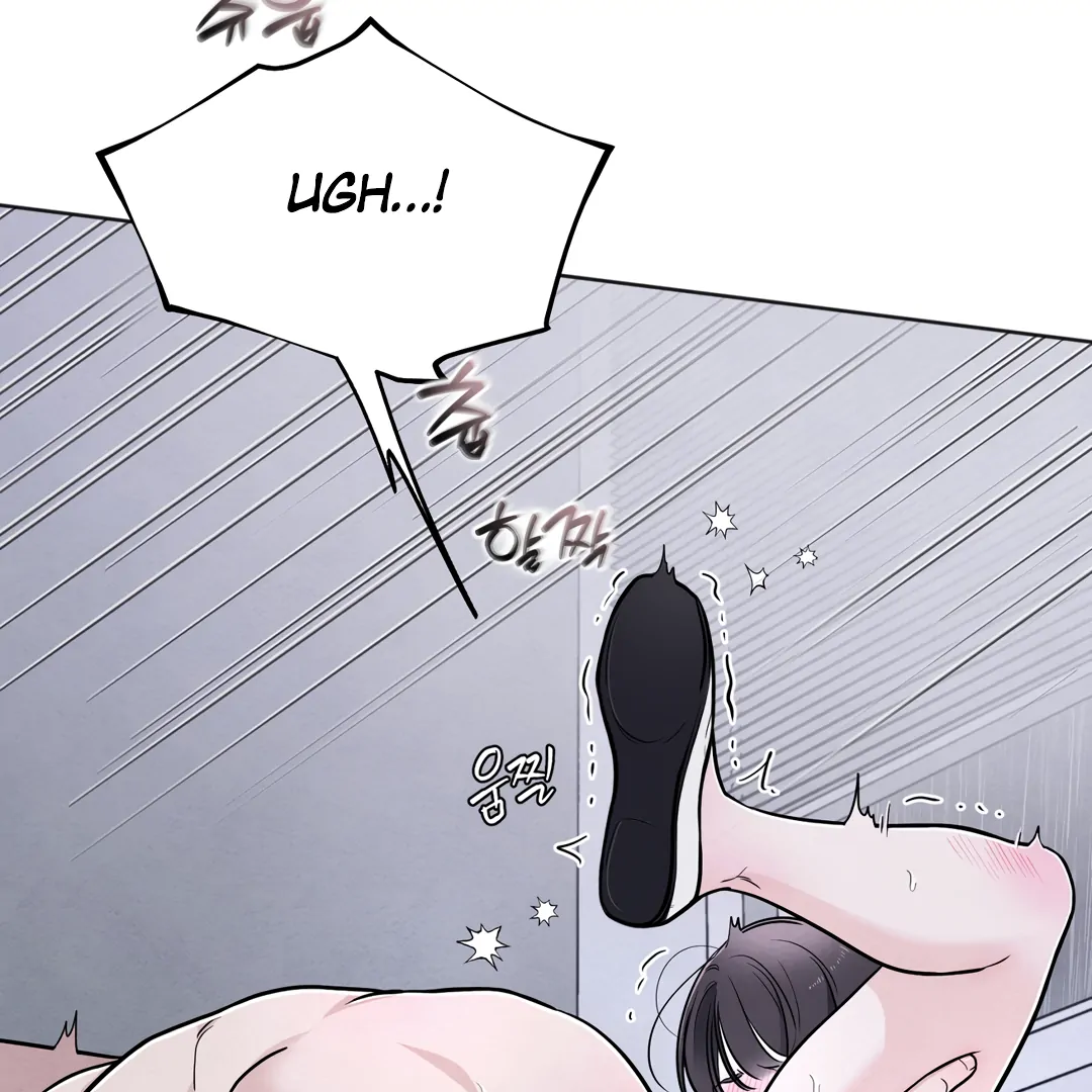 The Circumstances of an idiot Chapter 41 - page 79