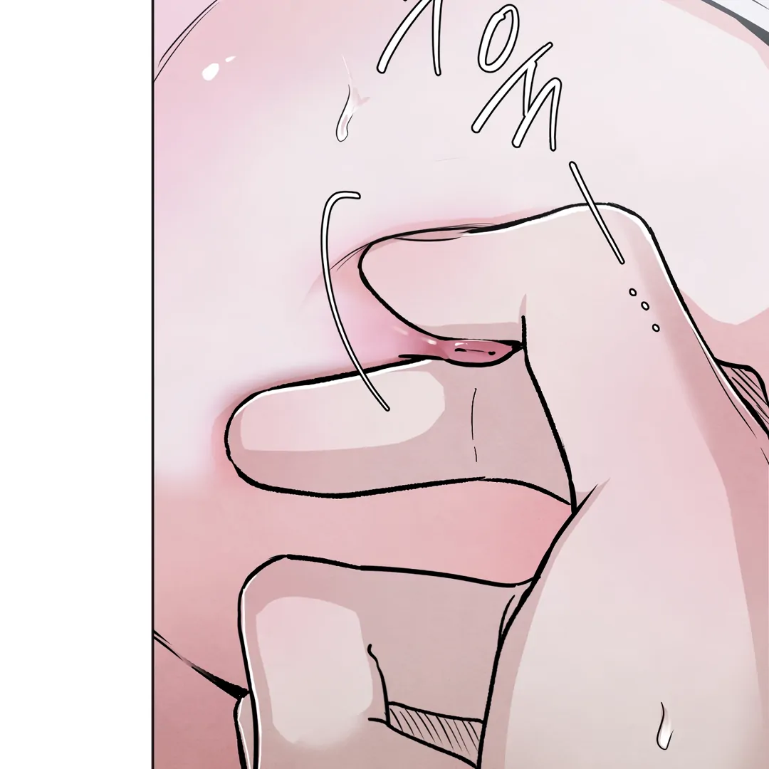 The Circumstances of an idiot Chapter 41 - page 8