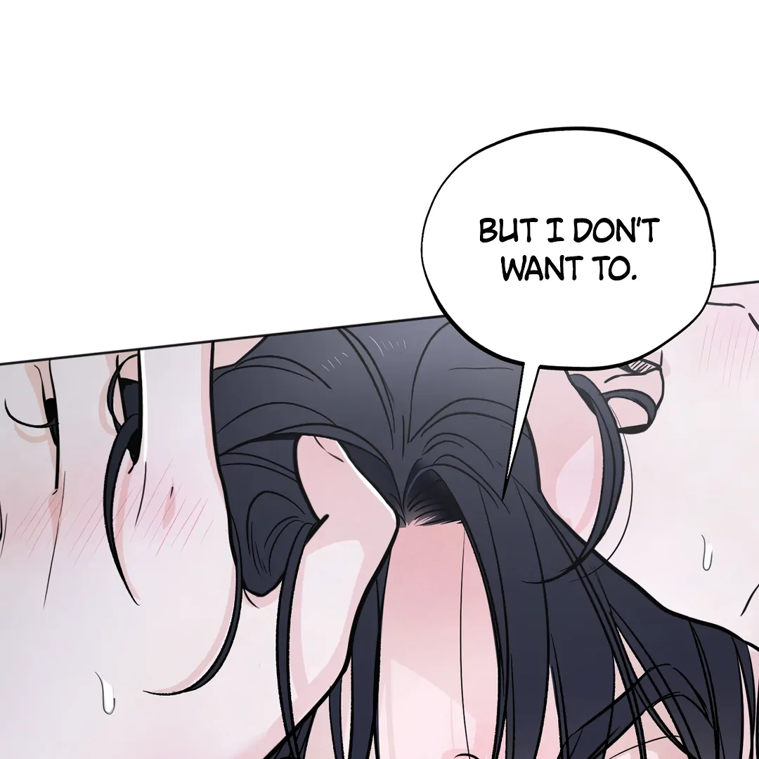 The Circumstances of an idiot Chapter 41 - page 83