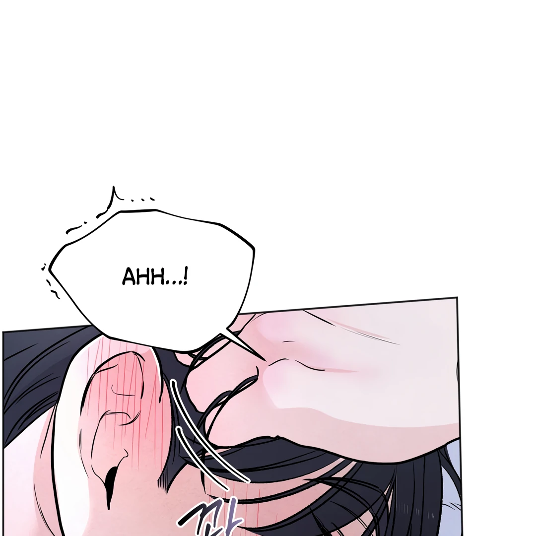The Circumstances of an idiot Chapter 41 - page 85