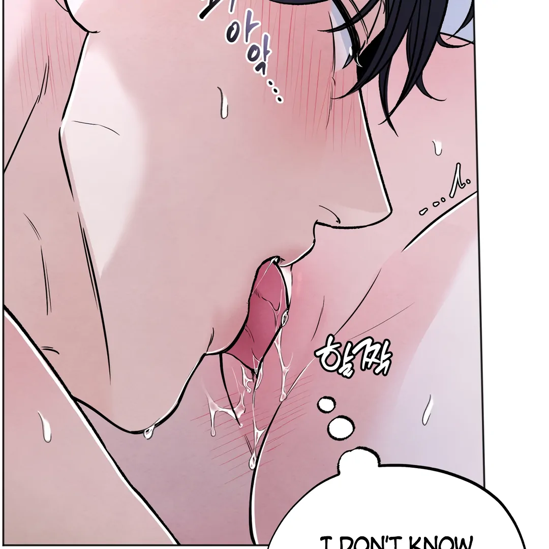 The Circumstances of an idiot Chapter 41 - page 86