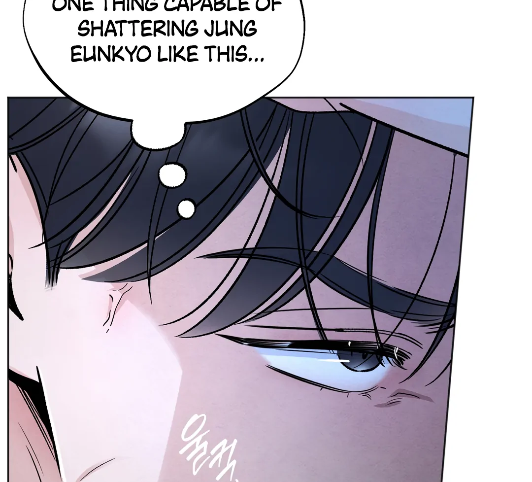 The Circumstances of an idiot Chapter 41 - page 93