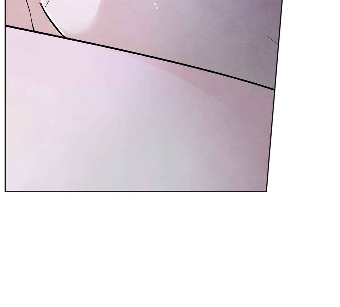 The Circumstances of an idiot Chapter 41 - page 94